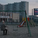 Эпоха низкой рождаемости